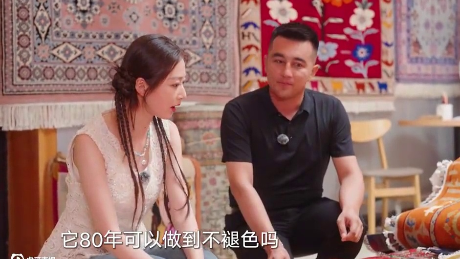 五感逛莎车手触摸｜用一束光照亮新疆地毯所有美好✨ #2025文化润疆