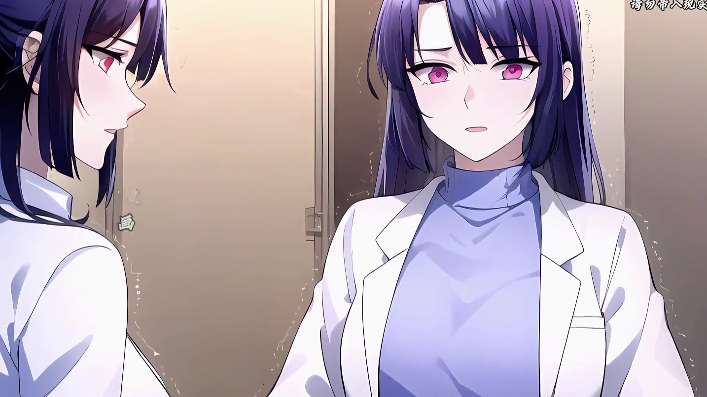 张奕的行为惹怒了盛京大区 #二次元 #漫画解说 #小说