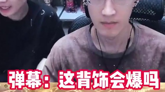 真正的顶奢原来在这！ 