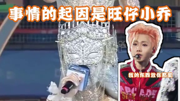 当创作者让渡权益的慷慨成为了刺向他的利刃#汪苏泷方决定收回年轮授权 #汪苏泷 #张碧晨 #年轮 #版