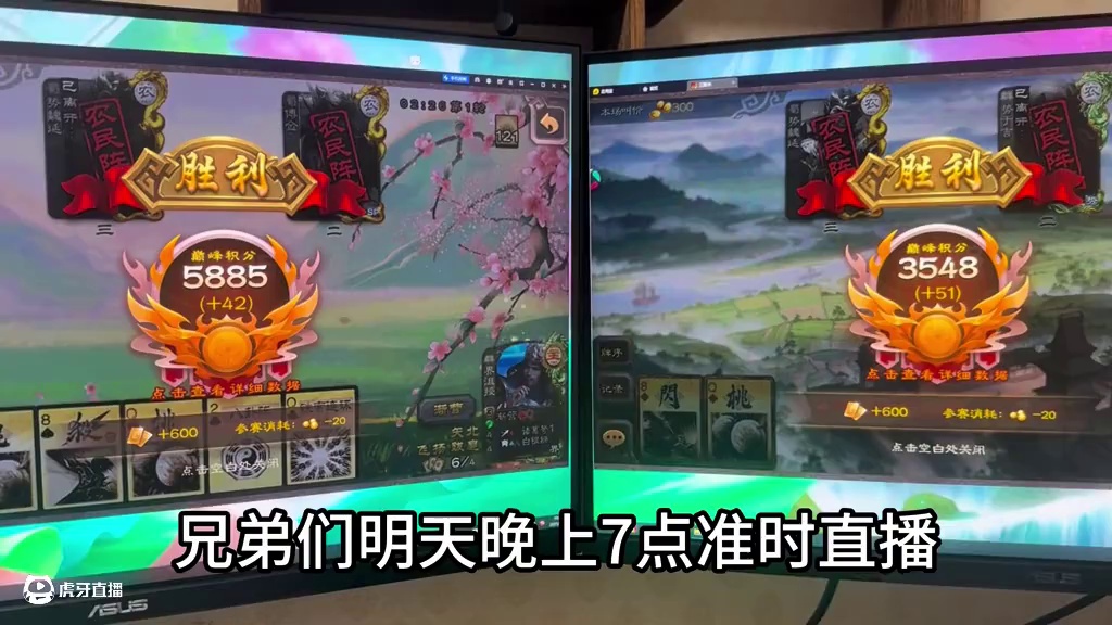 技术主播的光芒是无法掩盖的！ 还在质疑马哥吗？