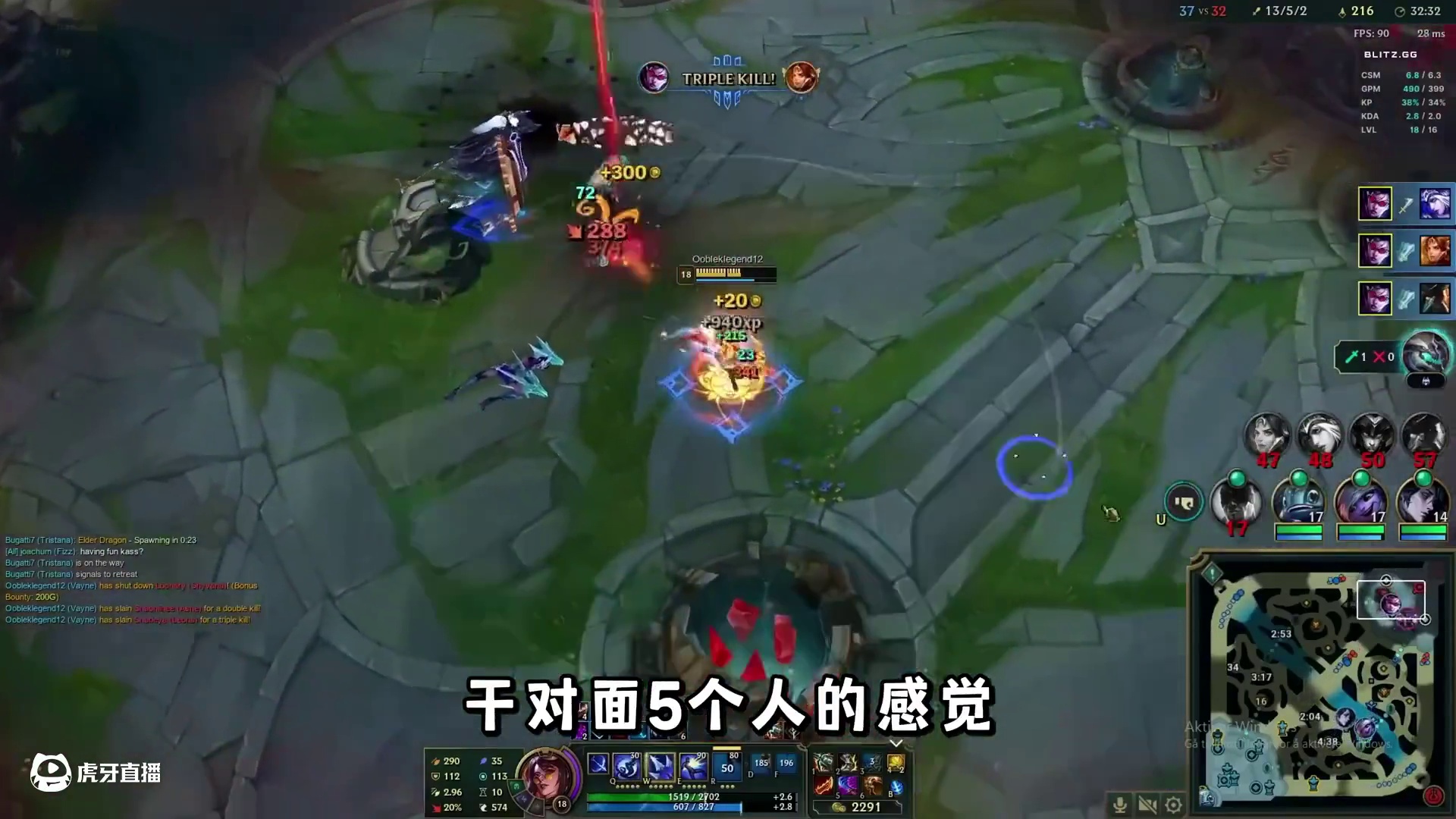 你跟我说这是萌新必玩英雄？？？ 