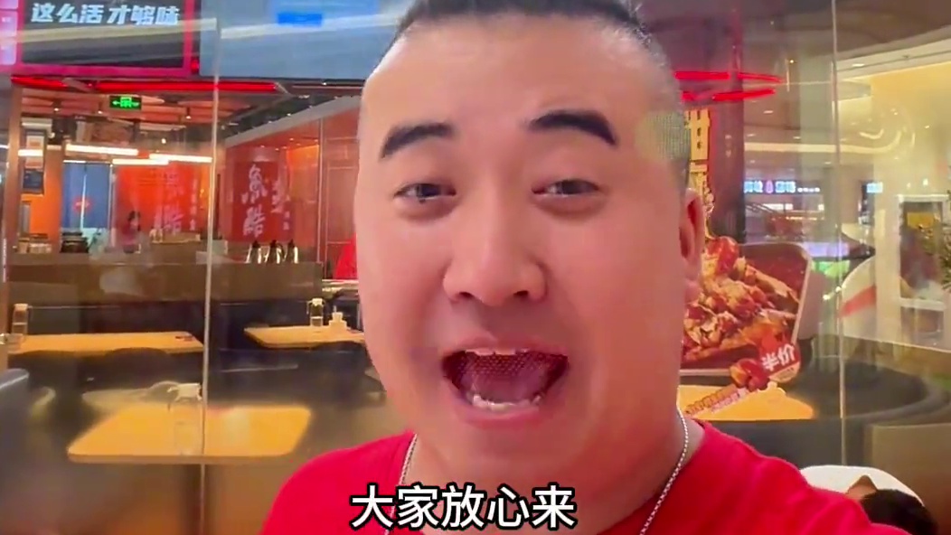 鱼酷
#鱼酷活鱼烤鱼
#鱼酷会员八周年庆
#烤鱼要鲜必得整活
#119全口味任选
#鱼酷暑期优惠大放