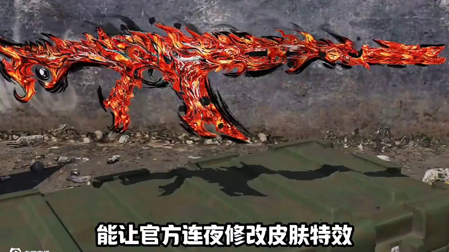 是什么让你从不拿起她呢#codm#使命召唤手游