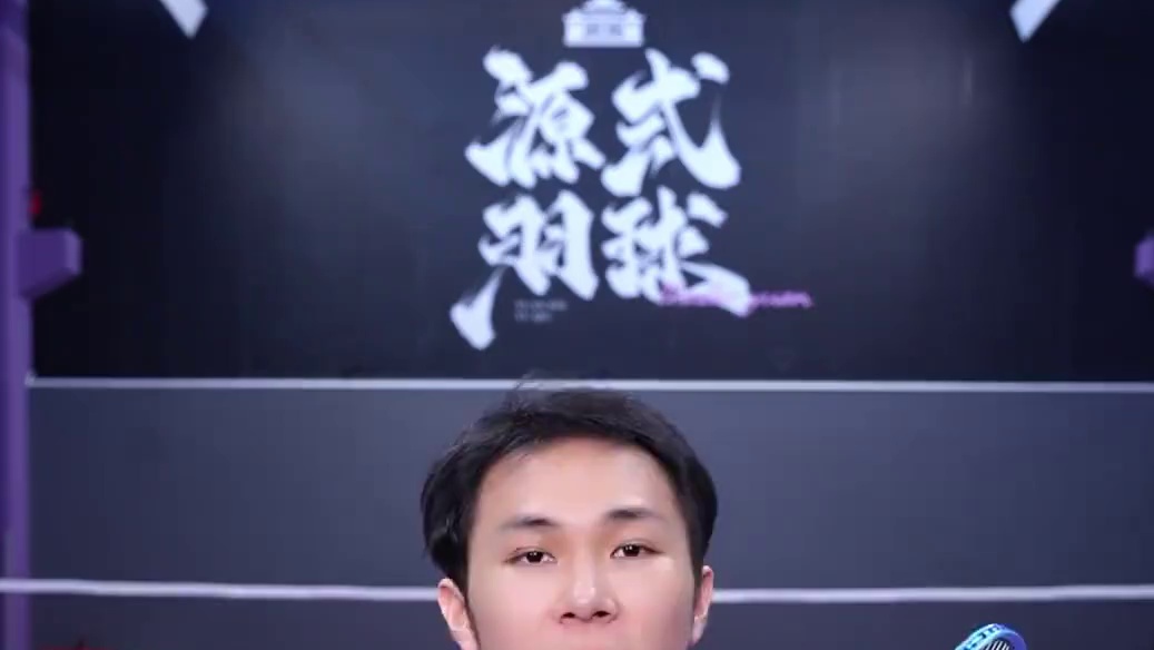 不知道为什么后台信息直接爆炸了，有一半是问怒涛的 #羽毛球 #源式羽球 #速烁怒涛