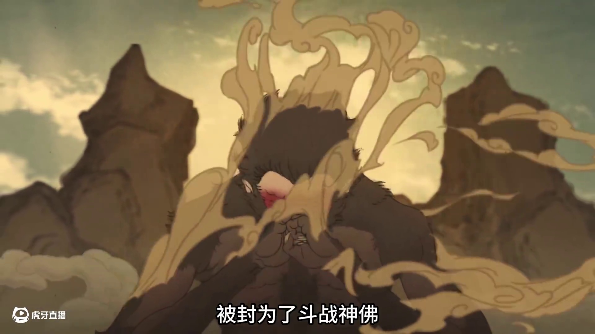 取了经的斗战神佛说到底 还是个弼马温 《黑神话悟空》第一集 #黑神话悟空 #游戏剧情解说 #金池长老