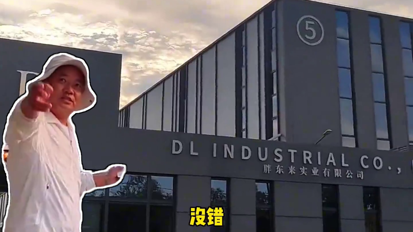 宁愿空跑100多公里也要来体验的地方…#货车 #胖东来