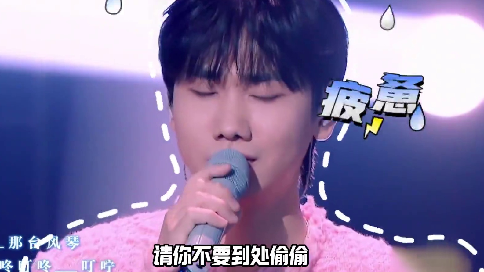 张碧晨虽然身不在kpop，但心仍存定位意识， 也是让汪苏泷见证了永争一的诞生！#张碧晨 #汪苏泷 #