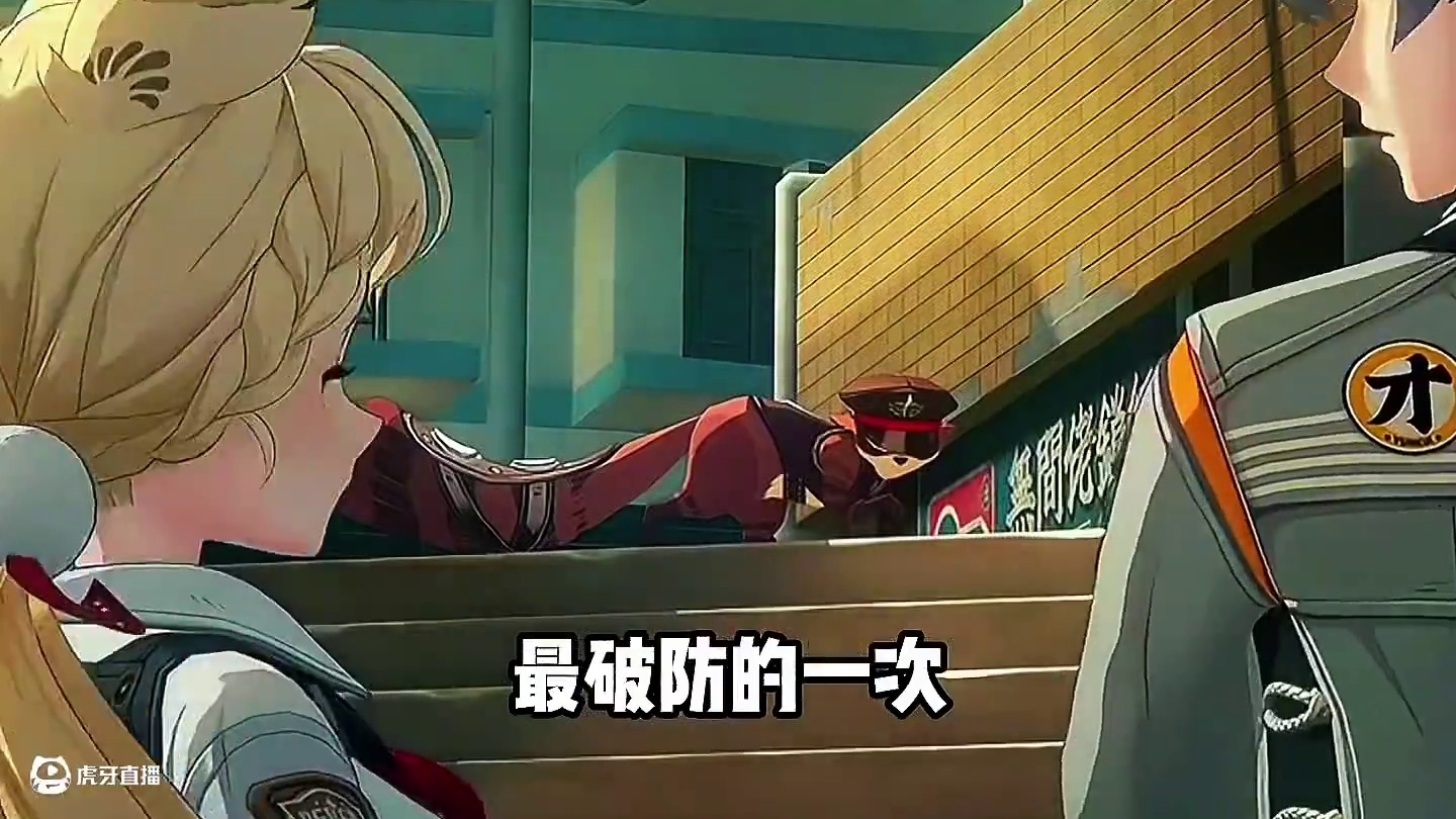 这应该棒子国玩绝区零最破防的一次！#绝区零 #绝区零创作激励计划 #绝区零爱丽丝