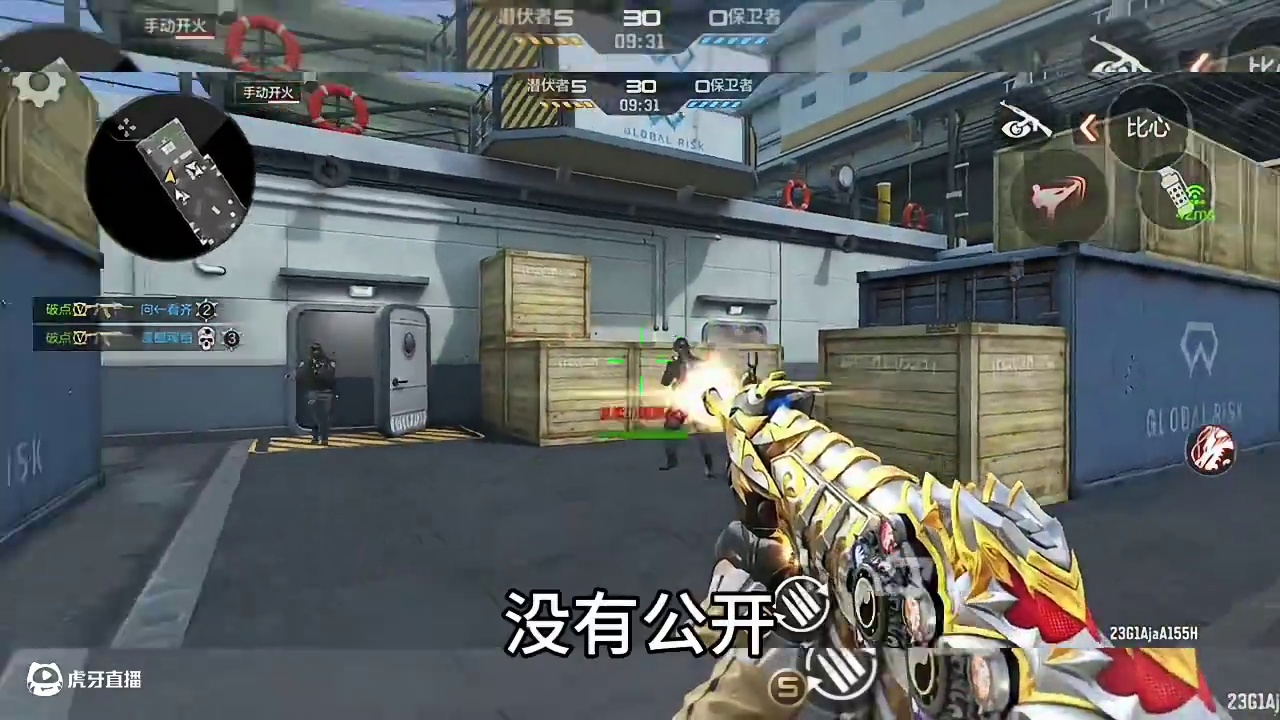 想要拿下一张炎龙铠甲消灭音效卡到底需要花多少钻石？#CF手游 #CF手游铠甲勇士联动 #cf手游 #