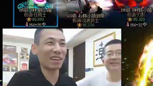 DNF七个跨区哪个最牛批？那肯定是跨一啊！ #dnf #地下城与勇士 #DNF盛夏的守护 #DNF1