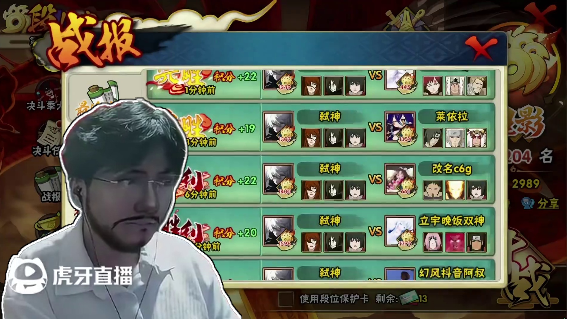 同归于尽也不让穿三？