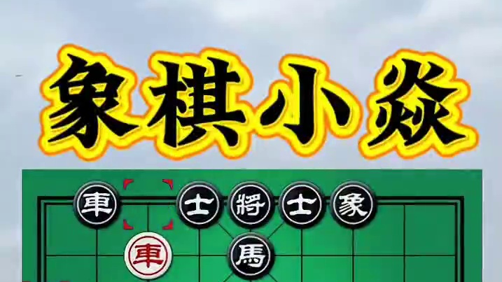 是时候展现真正的技术了~