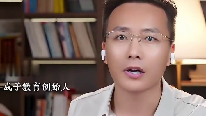 真正的孝顺是孩子把日子过好让牵挂落地成暖 #家长必读 #亲子教育 #干货分享 #教育