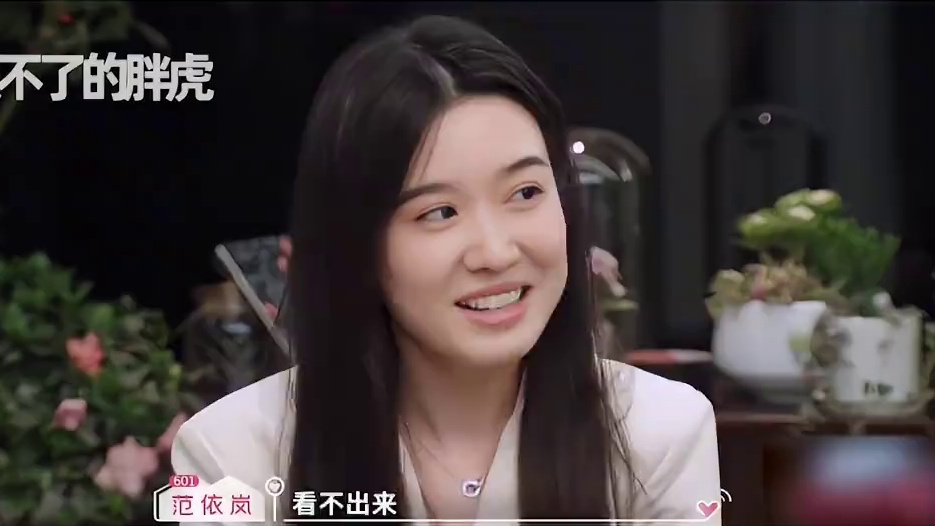 《心动6》男一竟是《封神》质子候选！长相却遭00后女三吐槽！