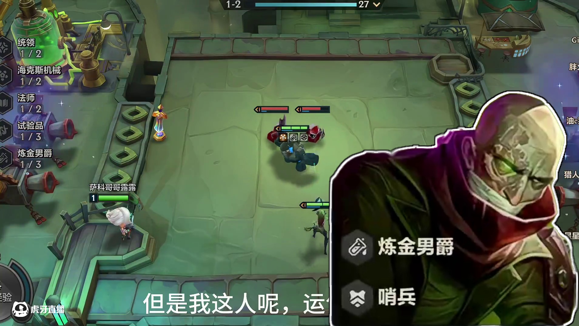 我是新手不太会玩，这样的开局该怎么运营？