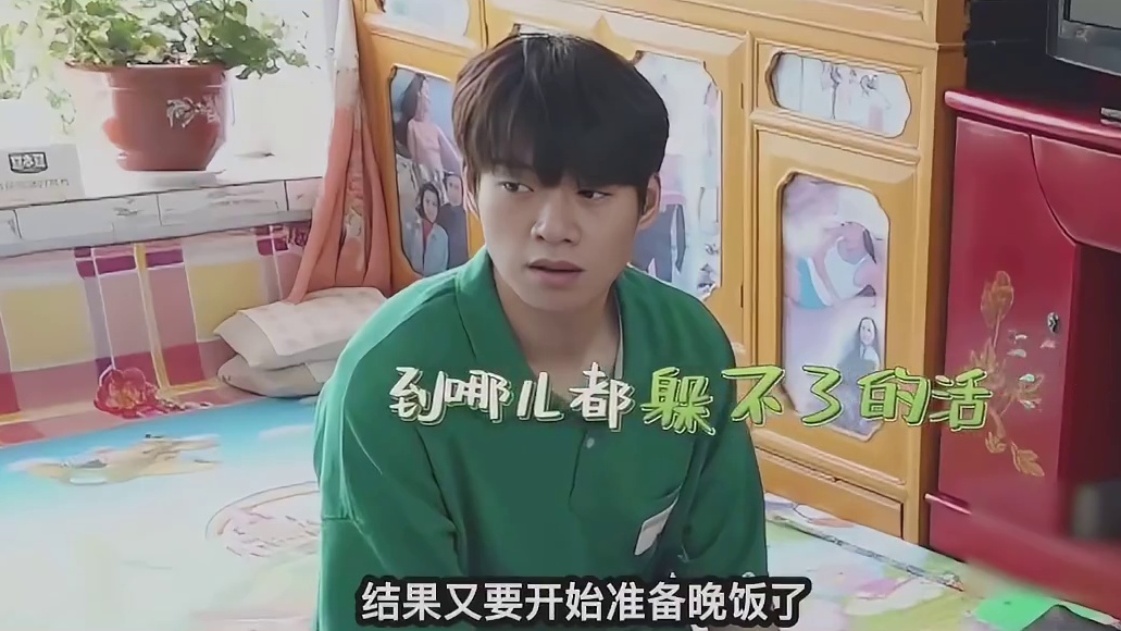 东北之光魏大勋干活全凭一张嘴1