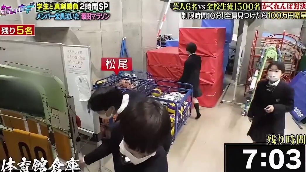 1500名学生PK六名躲猫猫大师赛选手，强强碰撞压迫感十足  2