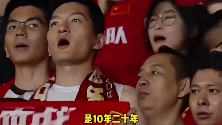 下一次进世界杯还要等多久