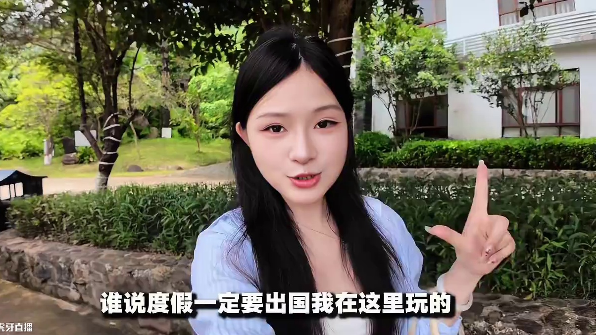 不在国外！在河源！三刷万绿湖！太值了！ #万绿湖万绿谷度假区、#万绿谷漂流、#在万绿谷解锁暑假密码、