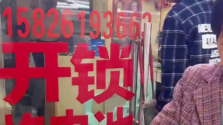 重庆！能拉丝的凉糕！7r一份！你吃过吗？