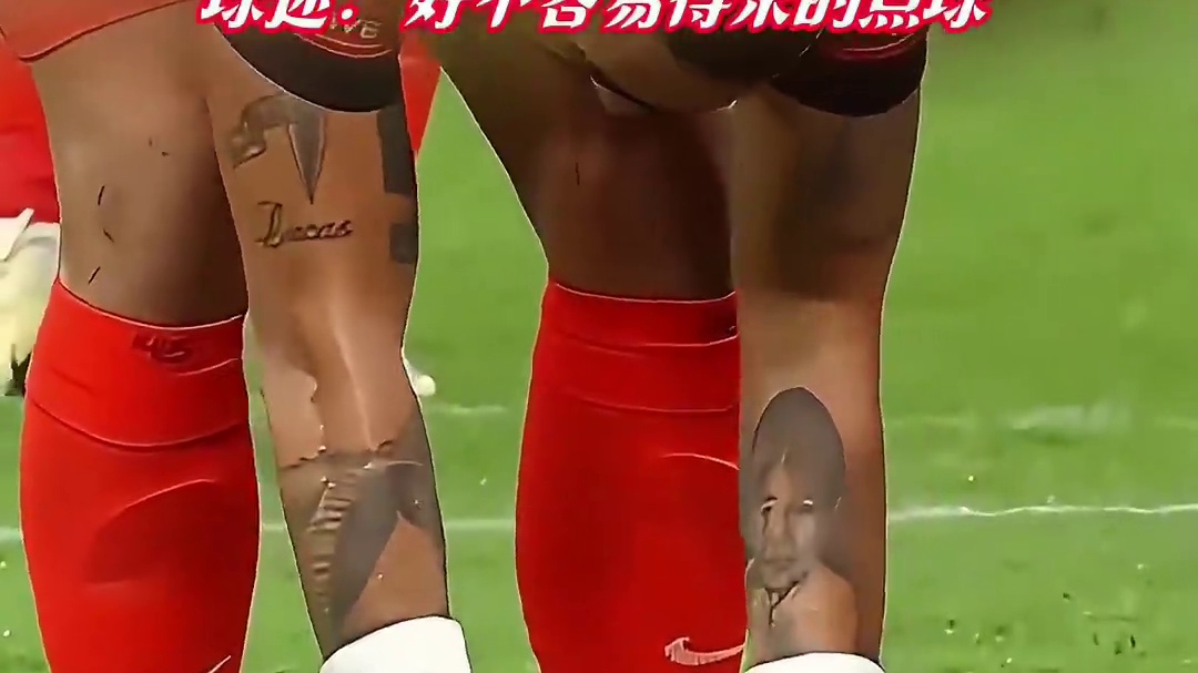 点球补射要谨慎。莱昂纳多进球被取消 这个场面不常见#足球