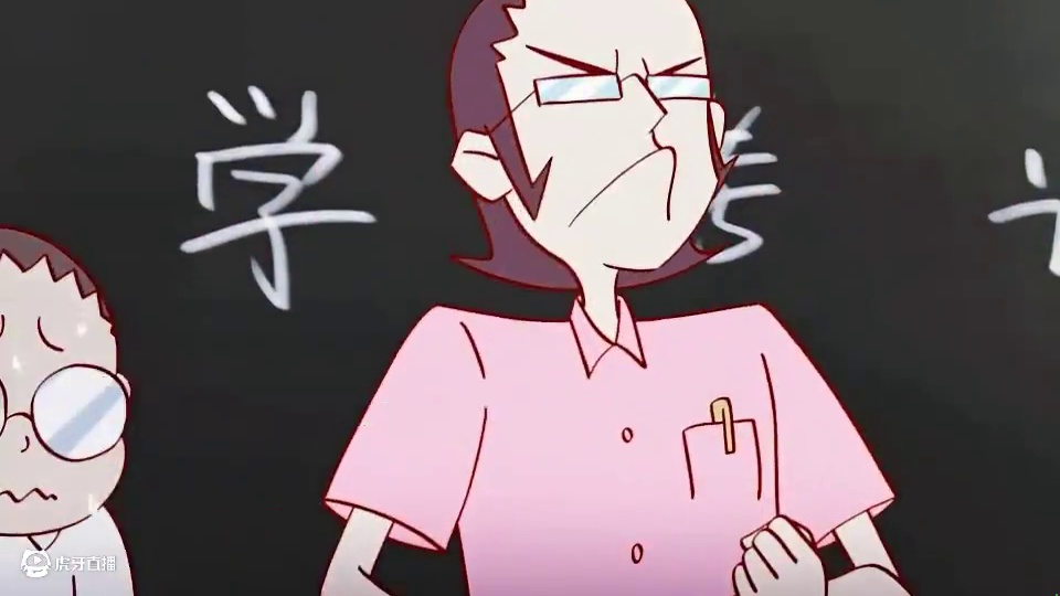 上学时最烦这种人了 #咸鱼哥 #真实 #每周B看