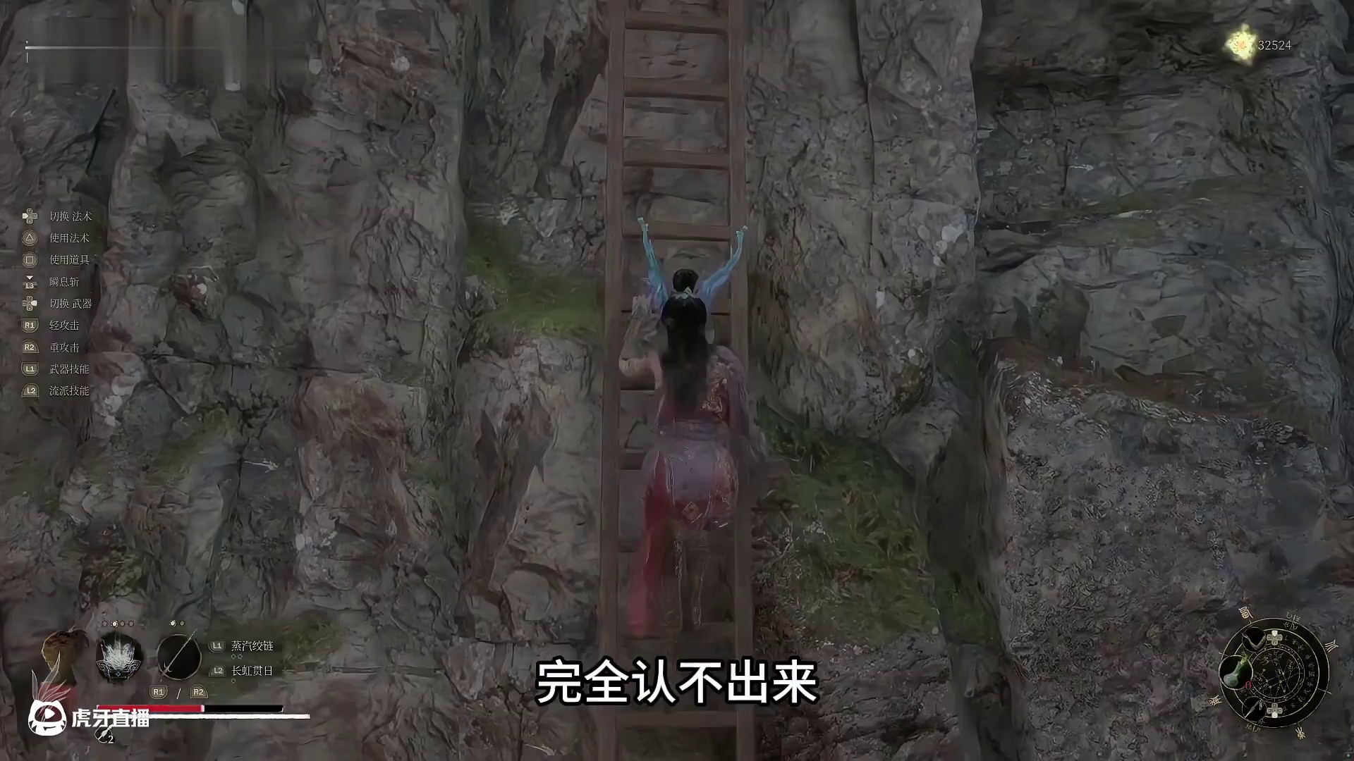 为什么我不建议你玩明末渊虚之羽？盘点一下明末游戏内容上的几个大问题