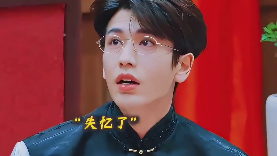 金靖扮演张凌赫妻子，她演爽了，我看爽了