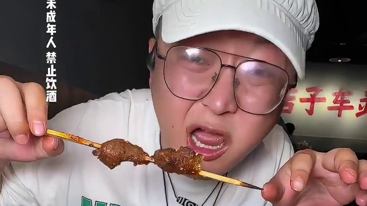 三个人只花了39.9，吃到了来自武汉的黑鸭煲#阿遇烧烤 #特色烧烤 #成都美食 #黑鸭煲 #烟火成都