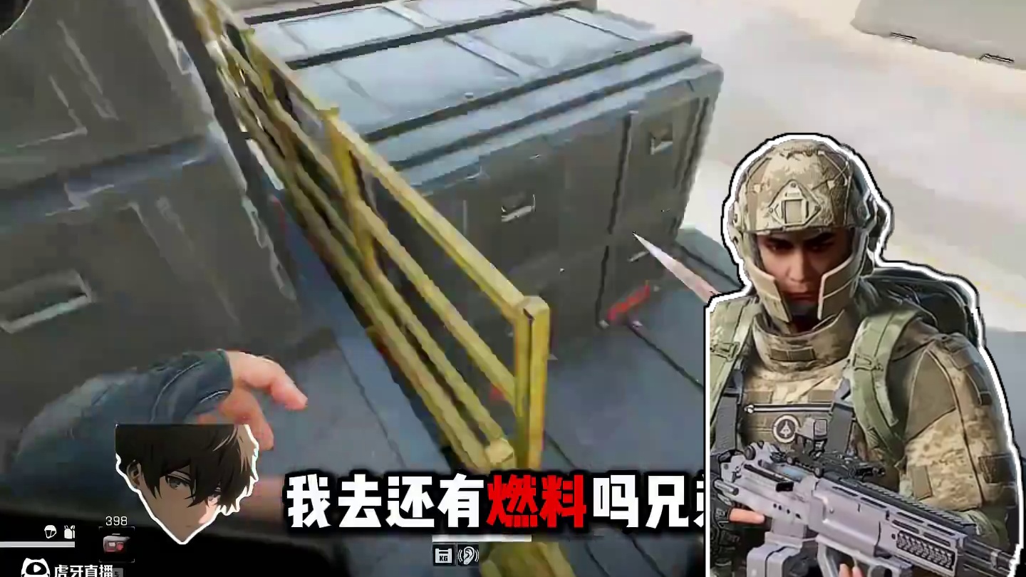 这五个红是给予胜利者的奖励！ #三角洲行动 #三角洲行动欢乐剧场