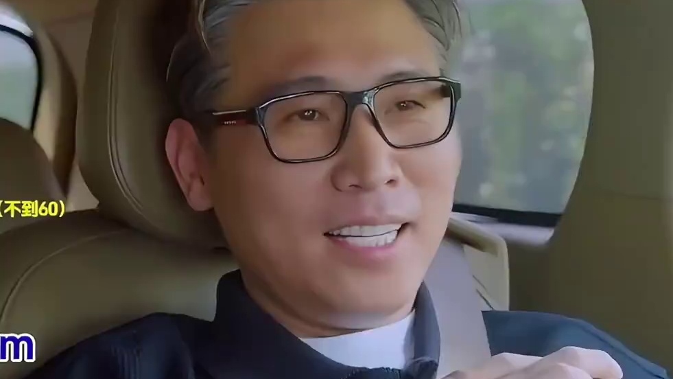 #李乃文还是一如既往搞笑 乃文哥真的是新晋综艺之神啊#热播综艺 #地球超新鲜 #李乃文