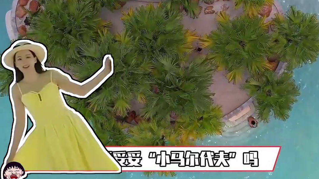 gogogo朝着广州出发了#广东人的夏日清凉是水乐园给的  #夏日出逃指南