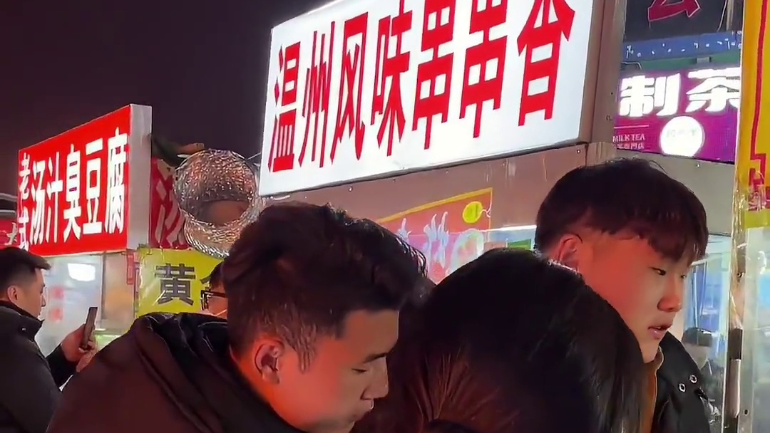 这样的杯子风味串串香瞬间将回忆拉到小时候