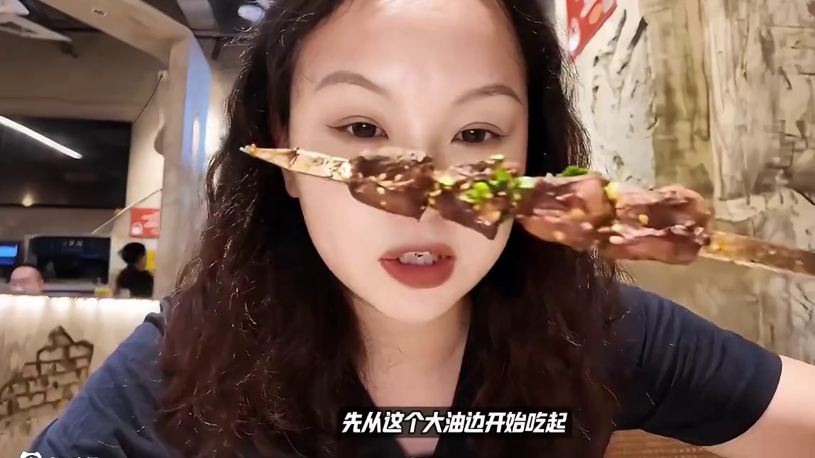 好久不见的烧烤店！还是原来的样子！！ #巧克李的迷幻日常 #烧烤