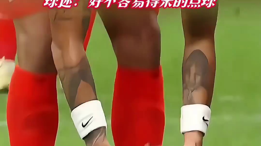 点球补射要谨慎。莱昂纳多进球被取消 这个场面不常见#足球#