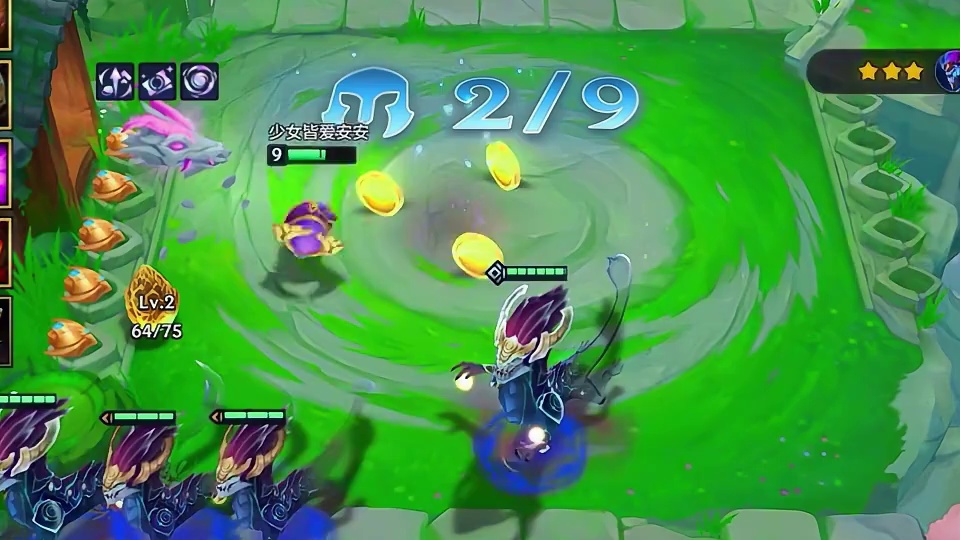 单挂是对你的信任