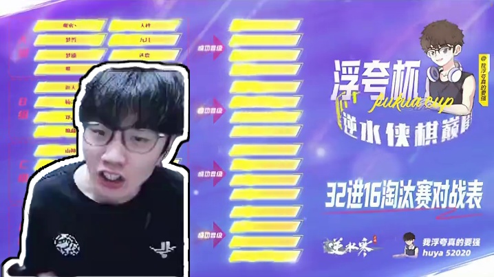 蔡哥的比赛正式开始！太激烈了！ 