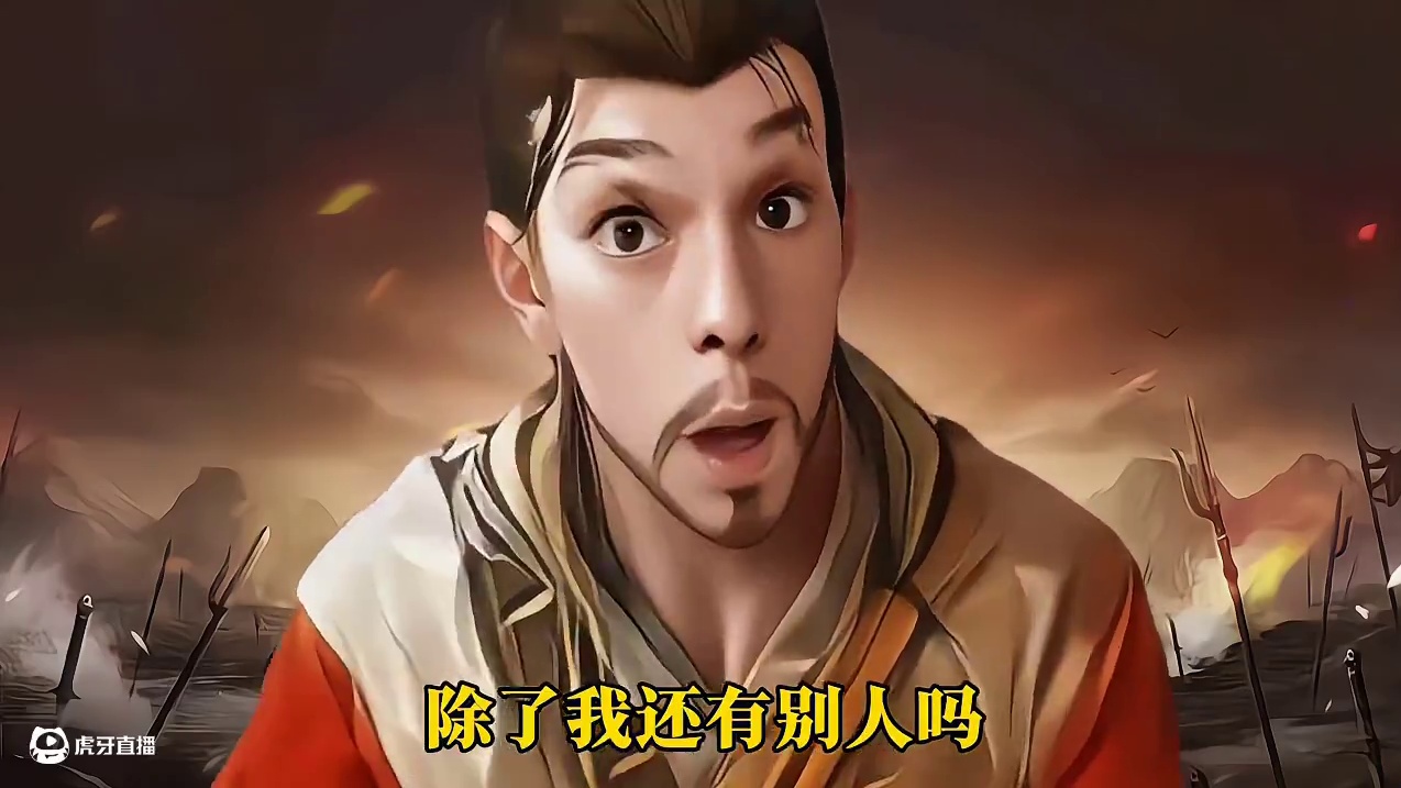 #三国杀一将成名 #万物皆可三国杀 #三国杀夏日狂欢 #刘备 刘备配得上汉昭烈帝吗？