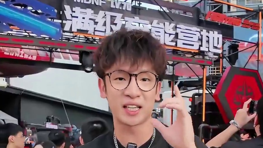 体验DNF手游70级满级扩张充能营地和登船派对的一天！ #DNF手游70级登船派对 #烟火广州 #烟