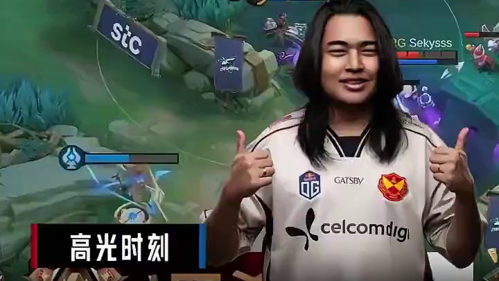 天罚之下无人幸存，SRG.OG的Innocent选手一手格兰杰天罚叠满，五杀终结CFU#决胜巅峰全球