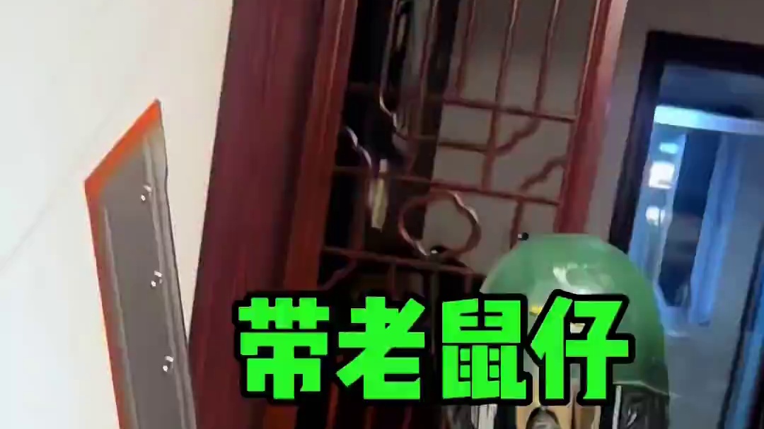 帮鼠老弟集齐机甲碎片 #地图逃生#老鼠仔#k77电竞