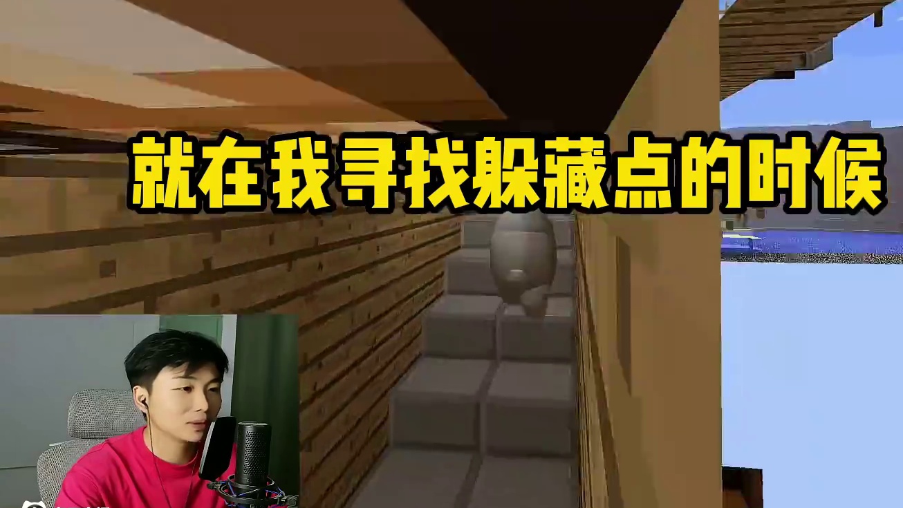 《都是哥们》 #gmod #菜鸡宇馆长 #躲猫猫