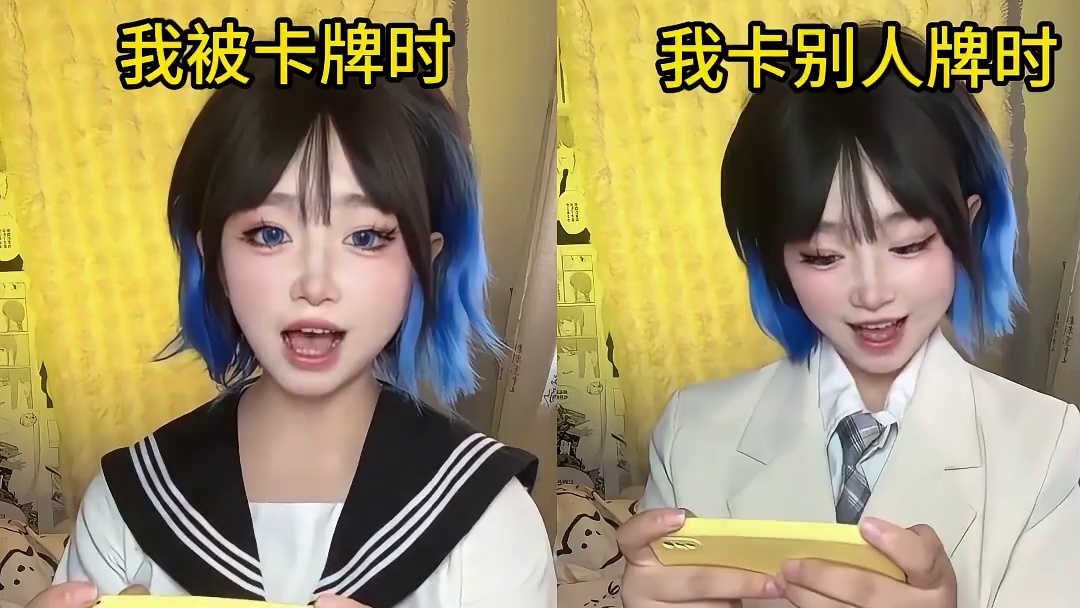 左右脑互搏这一块 #金铲铲巨龙之巢返场#重返巨龙之巢我准备好了#金铲铲之战