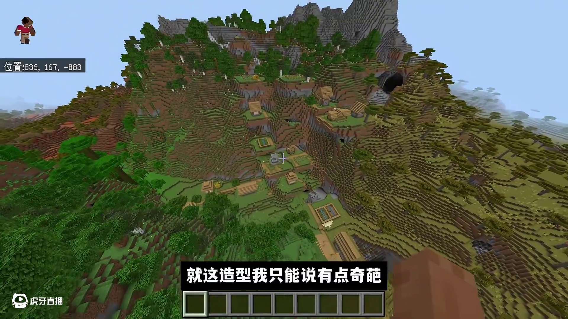 我的世界：三个网易基岩版也能使用的奇葩种子，我嘞个双重要塞！ #我的世界 #Minecraft #游