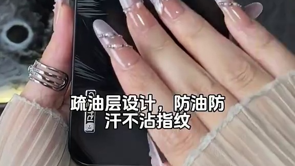 vivoS30高端羽纹手机壳，带镜头膜，抗油抗汗不沾指纹 #vivos30手机壳#vivos30pr