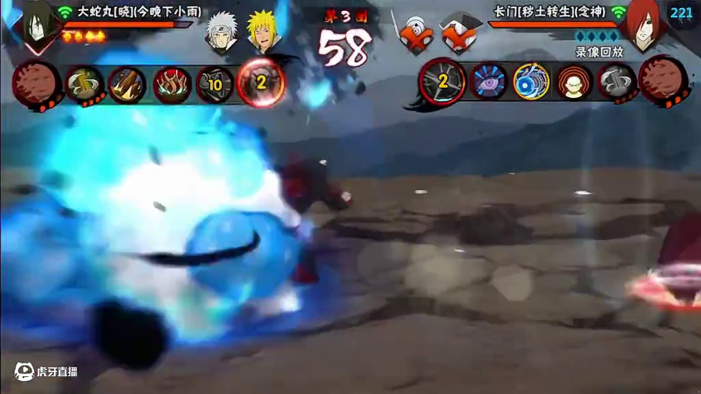 深呼吸，别紧张#火影忍者手游