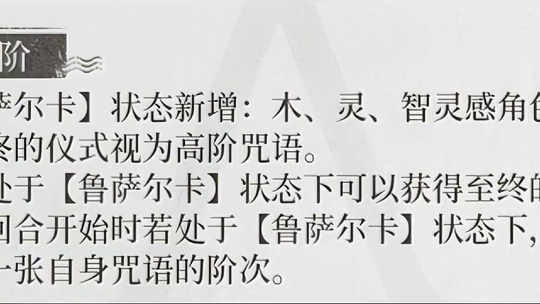 自动奶+大招永续，维拉狂想升阶队指定奶妈 #重返未来1999 #行于漫漫长路上 #1999攻略站 #