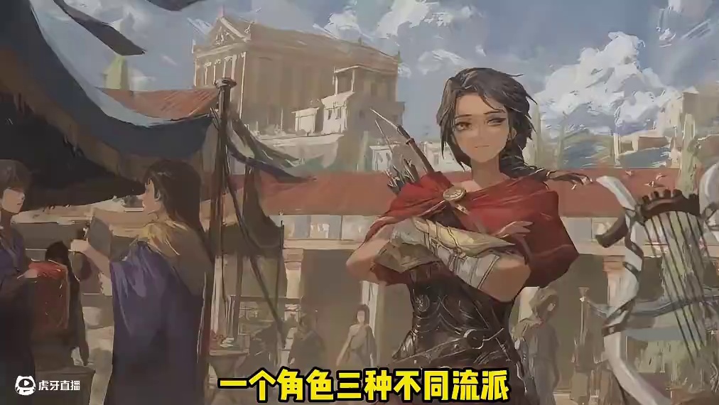 刺杀队核心？卡珊德拉三种分支详解 #重返未来1999 #重返未来1999攻略 #重返未来刺客信条联动