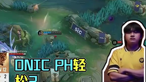 默契的配合，无懈可击的团战，ONIC PH仍是王者之师，2：0拿下HomeBios#决胜巅峰全球电竞